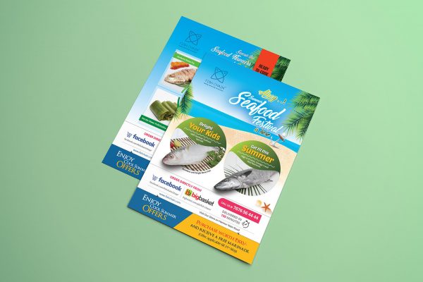FishChain Brochures